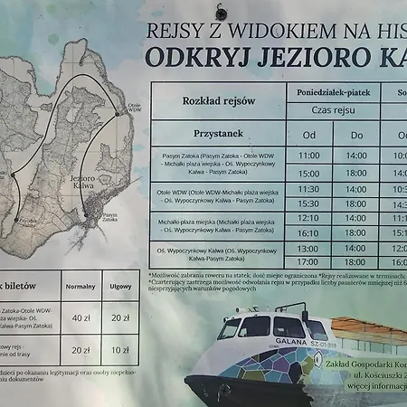 Mazury Kurp Dom בית נופש